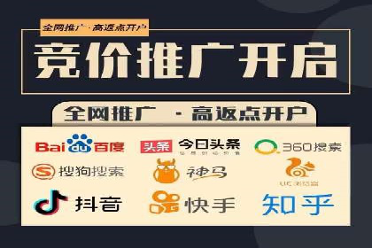 微信信息流广告的受众分析与定位
